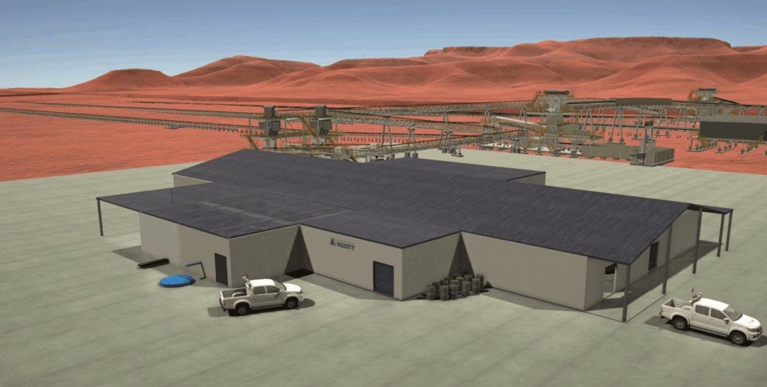 Koodaideri Laboratory